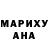Amphetamine Розовый Veve C.A