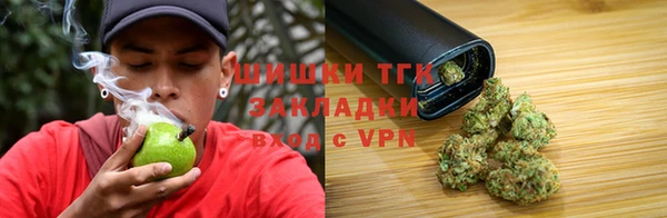 гидра Абдулино