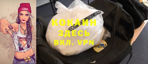 мяу мяу мука Корсаков