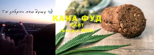 мяу мяу мука Алзамай