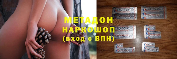 спайс Абинск