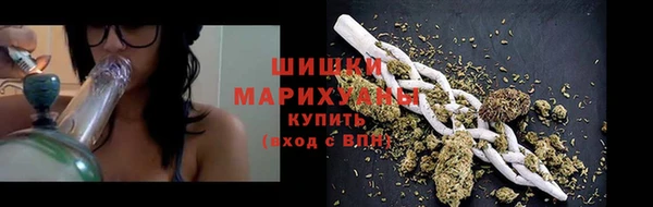 гидра Абдулино