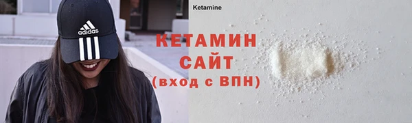 гидра Абдулино